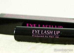 自然由来のハーブが主成分になっており、低刺激で、副作用の心配がないので安心して使えます