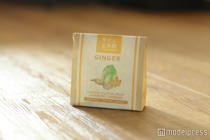 京だし玄米粥シリーズ GINGER￥500