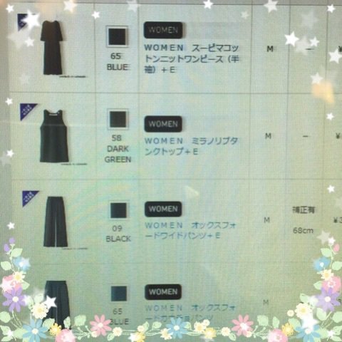 Ccrsxrrxeaefchk