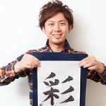 12747726_1752220801674032_811222024_a