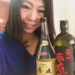 12751521_1016194808447967_1139491080_a