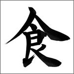 12717030_1691932611053376_1045892780_a