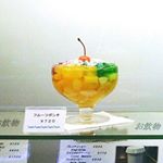 12407274_110133879366567_1367592135_a