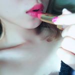 12534347_490039631180460_488252353_a