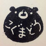 12338512_1243163962377519_1700860394_a