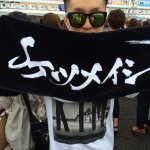 10963804_1616318871946052_373900755_a