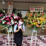 12534093_217687831903038_2105994311_a