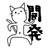 Image_normal
