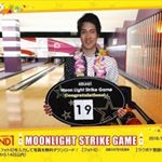 12748461_1567796313547554_888823141_a