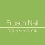 12292637_180109362339185_288464343_a