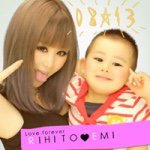 11015491_354559134731365_2111344555_a