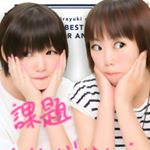 12142123_138090046545283_2038967094_a