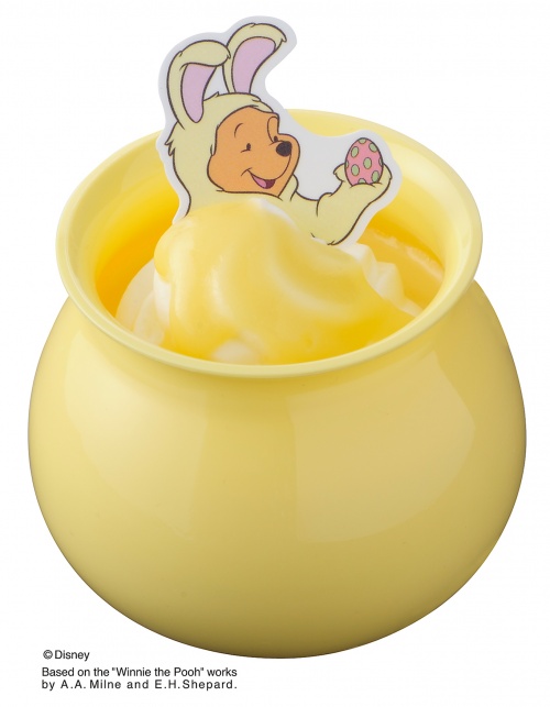イースタープリン(くまのプーさん)（C）Disney. Based on the “Winnie the Pooh” works by A.A. Milne and E.H. Shepard. 