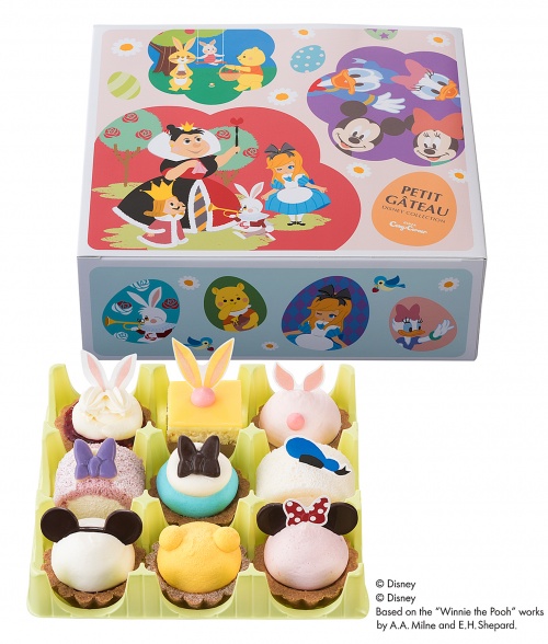 プチガトー ディズニー・イースターコレクション(9個入)（C）Disney／（C）Disney. Based on the “Winnie the Pooh” works by A.A. Milne and E.H. Shepard. 