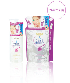 Uruochi_lotion_moist_img