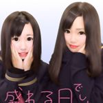 11419257_896814220410449_492351939_a