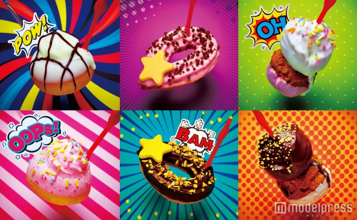 ミスタードーナツのミニサイズドーナツ「キュートポップ」6種（画像提供：株式会社ダスキン）