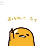 12750042_1707947712762419_226109991_a