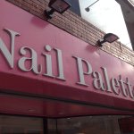 11005009_418248338333938_377922470_a