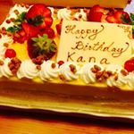 12338580_1651894401751670_1174674623_a