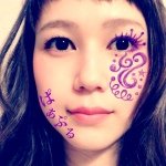 10467846_653273038096281_1793614188_a