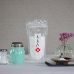 10549907_744086758966122_1135581585_a