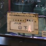 10666202_1265443983482047_744236974_a