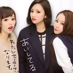 12338961_929677263790311_415470744_a