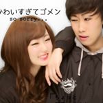 12717068_1527563557538064_355566552_a