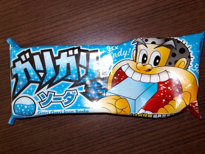 ガリガリ君by Yuya Tamai
