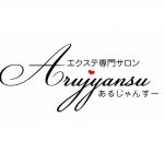 10474988_793042944147946_1006748148_a