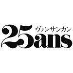 12716600_196612914032686_1916809097_a