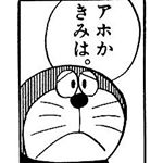 12728632_464087147115441_1744558439_a