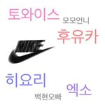 12797706_1715615631985643_697484548_a