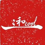 12362590_1655889134673287_639011948_a