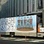 10995056_1617182328503603_1846688377_a