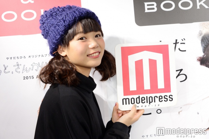 注目のインスタグラマー・やすだちひろの“ゆるスタイル”が原宿を席巻中！細見えコーデのポイントは？（C)モデルプレス