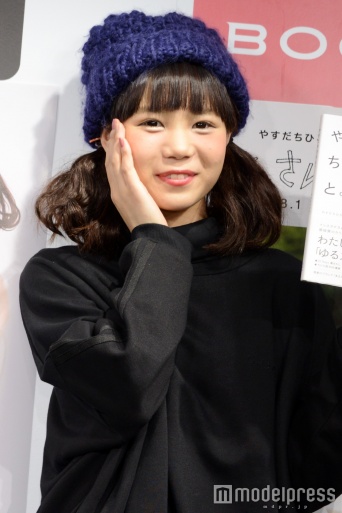 やすだちひろ（C)モデルプレス