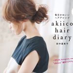 12523553_1680871892180649_354290165_a