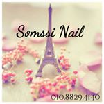 1799765_558673374309442_735944922_a