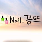 11918014_439287042938860_465913110_a