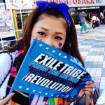 10727625_1481570762118453_1530238813_a