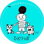 11325655_865468620214771_1113395930_a