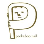 10011194_1696055003981459_1251231458_a