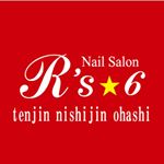 12328090_1698089343803810_58967360_a