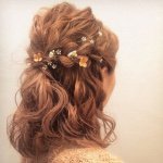 10882046_706304919477443_426140255_a