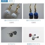 12338968_129119310788618_916347843_a