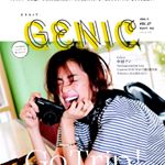 11008124_878249908954752_1084885097_a