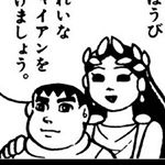 12547357_948528941862549_662695678_a