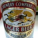 12269855_201254830212571_1545799732_a